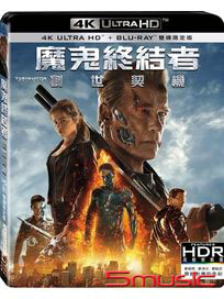 魔鬼終結者：創世契機-(UHD+BD 雙碟限定版)
